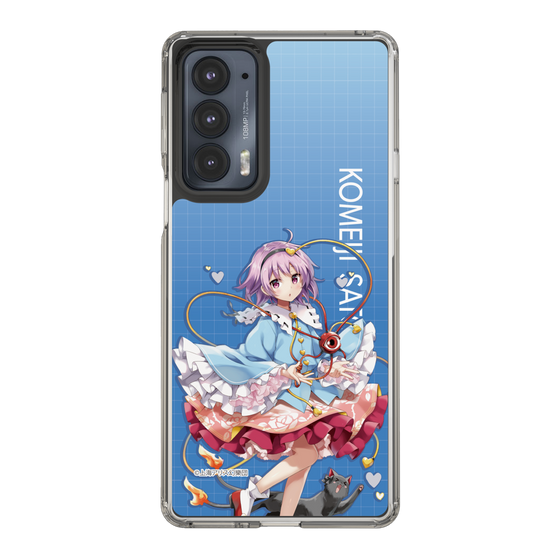 スリムプロテクションケース［ 東方プロジェクト - 古明地さとり ］