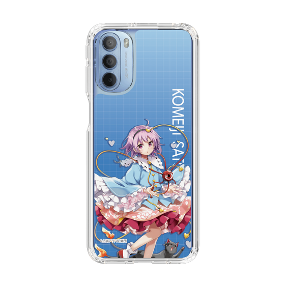 スリムプロテクションケース［ 東方プロジェクト - 古明地さとり ］