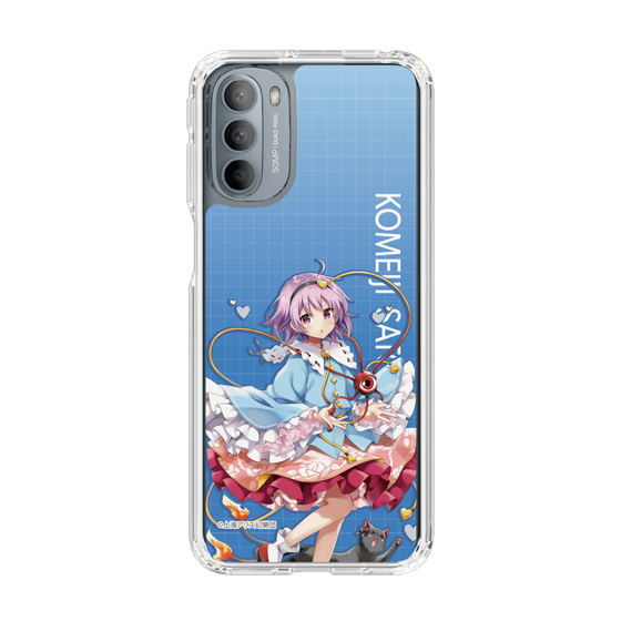 スリムプロテクションケース［ 東方プロジェクト - 古明地さとり ］