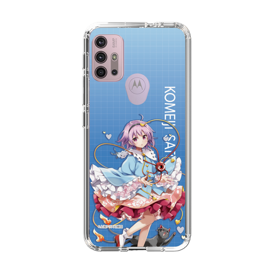 スリムプロテクションケース［ 東方プロジェクト - 古明地さとり ］