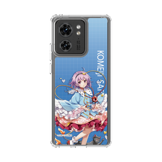 スリムプロテクションケース［ 東方プロジェクト - 古明地さとり ］