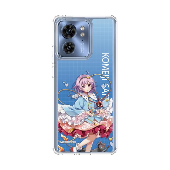 スリムプロテクションケース［ 東方プロジェクト - 古明地さとり ］