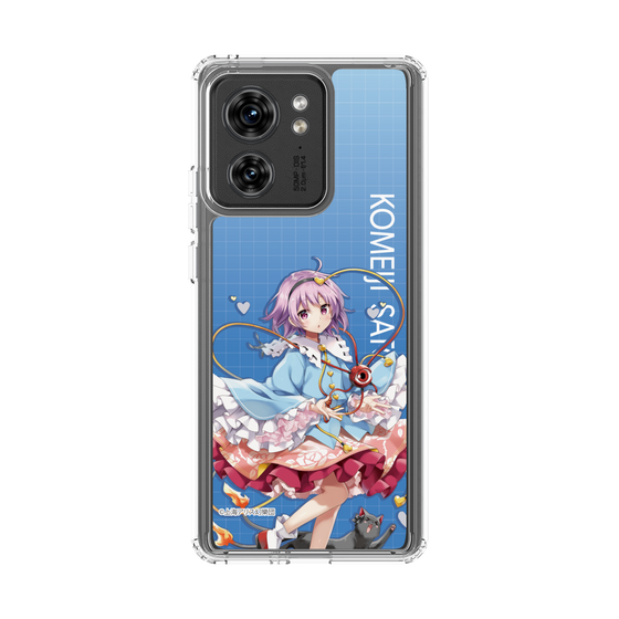 スリムプロテクションケース［ 東方プロジェクト - 古明地さとり ］
