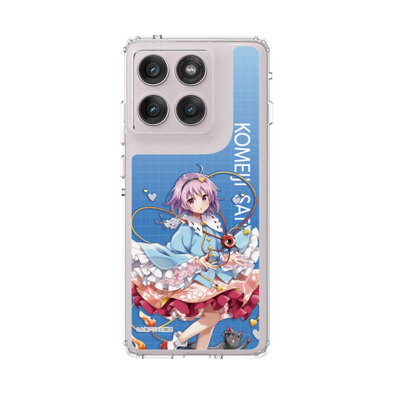 スリムプロテクションケース［ 東方プロジェクト - 古明地さとり ］