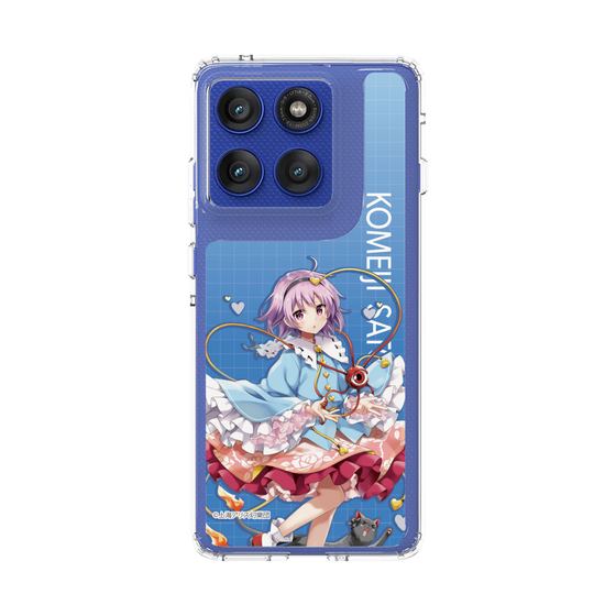 スリムプロテクションケース［ 東方プロジェクト - 古明地さとり ］