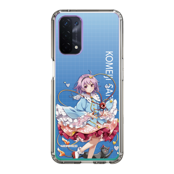 スリムプロテクションケース［ 東方プロジェクト - 古明地さとり ］