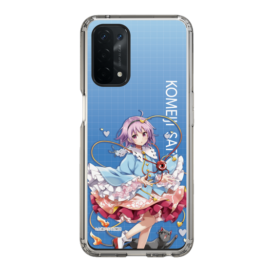 スリムプロテクションケース［ 東方プロジェクト - 古明地さとり ］