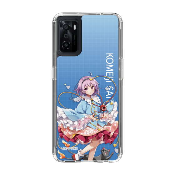 スリムプロテクションケース［ 東方プロジェクト - 古明地さとり ］