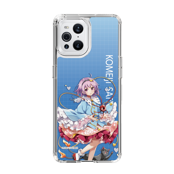 スリムプロテクションケース［ 東方プロジェクト - 古明地さとり ］