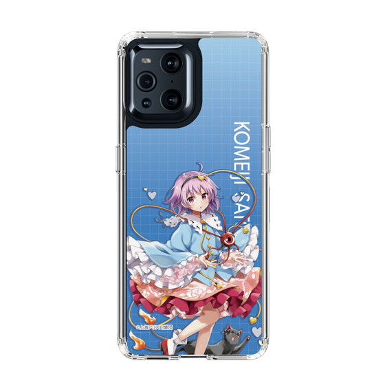 スリムプロテクションケース［ 東方プロジェクト - 古明地さとり ］