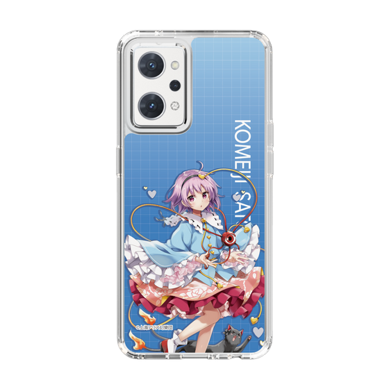 スリムプロテクションケース［ 東方プロジェクト - 古明地さとり ］