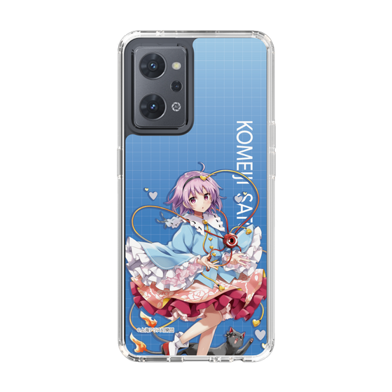 スリムプロテクションケース［ 東方プロジェクト - 古明地さとり ］