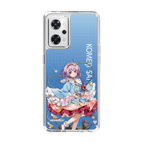 スリムプロテクションケース［ 東方プロジェクト - 古明地さとり ］