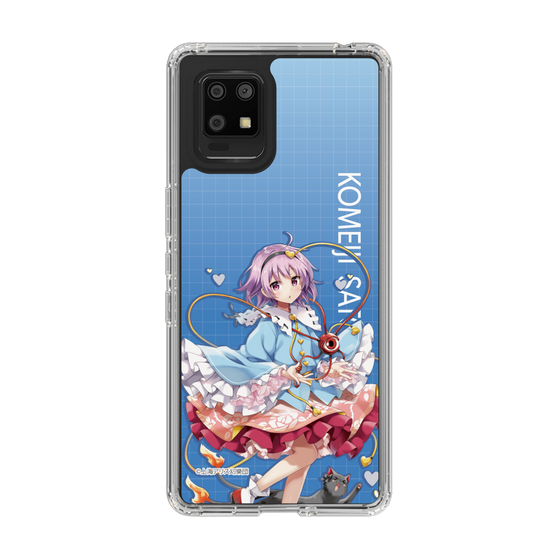 スリムプロテクションケース［ 東方プロジェクト - 古明地さとり ］