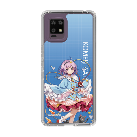 スリムプロテクションケース［ 東方プロジェクト - 古明地さとり ］