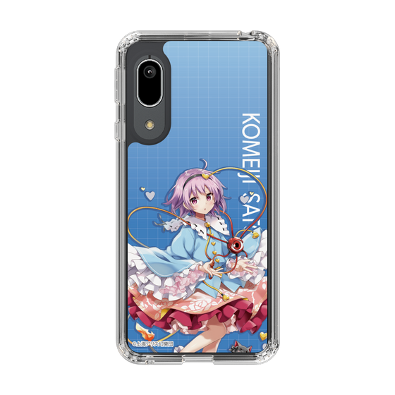 スリムプロテクションケース［ 東方プロジェクト - 古明地さとり ］