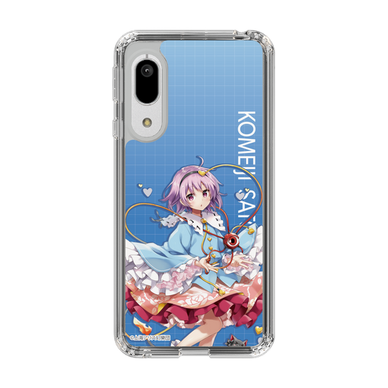 スリムプロテクションケース［ 東方プロジェクト - 古明地さとり ］
