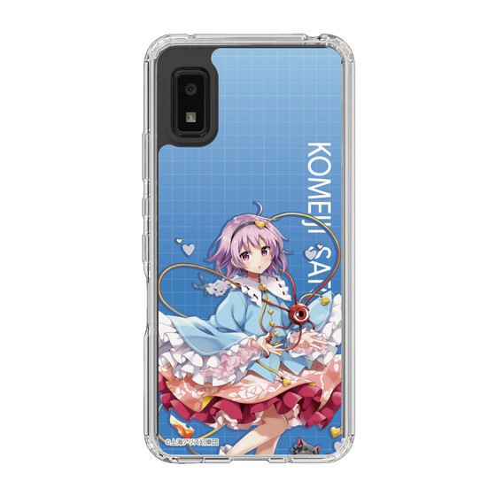 スリムプロテクションケース［ 東方プロジェクト - 古明地さとり ］