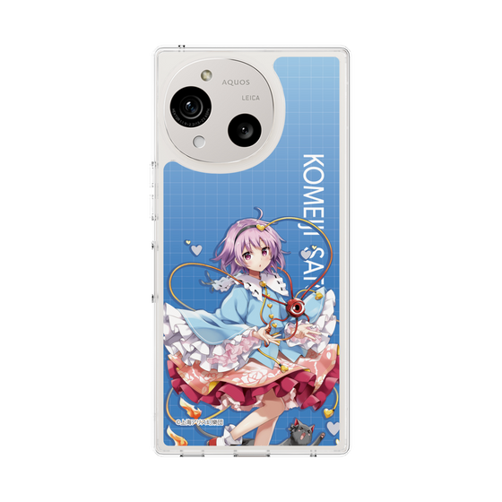 スリムプロテクションケース［ 東方プロジェクト - 古明地さとり ］