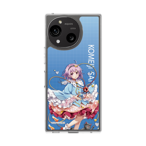 スリムプロテクションケース［ 東方プロジェクト - 古明地さとり ］