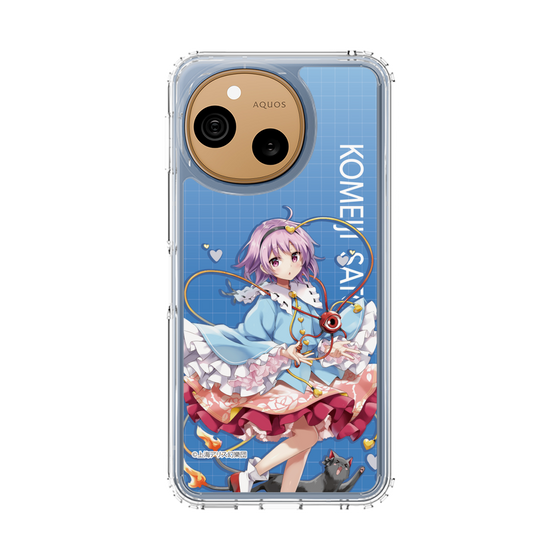 スリムプロテクションケース［ 東方プロジェクト - 古明地さとり ］