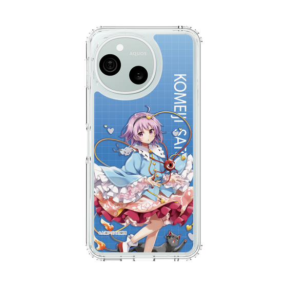 スリムプロテクションケース［ 東方プロジェクト - 古明地さとり ］