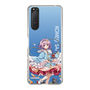 スリムプロテクションケース［ 東方プロジェクト - 古明地さとり ］