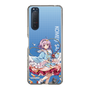 スリムプロテクションケース［ 東方プロジェクト - 古明地さとり ］