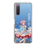 スリムプロテクションケース［ 東方プロジェクト - 古明地さとり ］