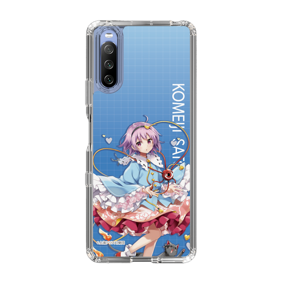 スリムプロテクションケース［ 東方プロジェクト - 古明地さとり ］