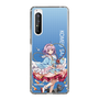 スリムプロテクションケース［ 東方プロジェクト - 古明地さとり ］