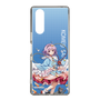 スリムプロテクションケース［ 東方プロジェクト - 古明地さとり ］