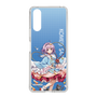 スリムプロテクションケース［ 東方プロジェクト - 古明地さとり ］