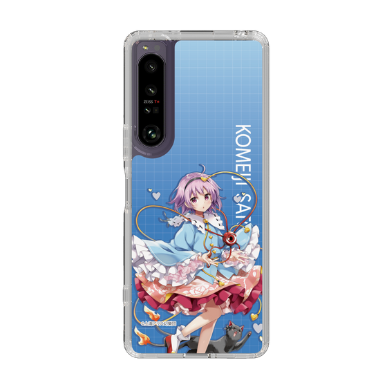 スリムプロテクションケース［ 東方プロジェクト - 古明地さとり ］