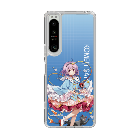 スリムプロテクションケース［ 東方プロジェクト - 古明地さとり ］
