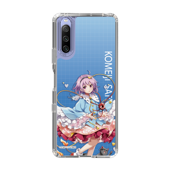 スリムプロテクションケース［ 東方プロジェクト - 古明地さとり ］