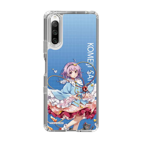 スリムプロテクションケース［ 東方プロジェクト - 古明地さとり ］