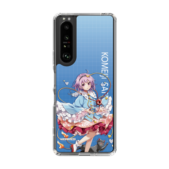 スリムプロテクションケース［ 東方プロジェクト - 古明地さとり ］