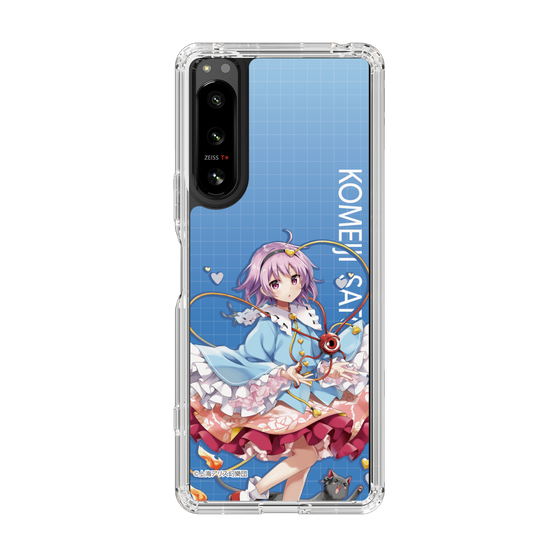 スリムプロテクションケース［ 東方プロジェクト - 古明地さとり ］