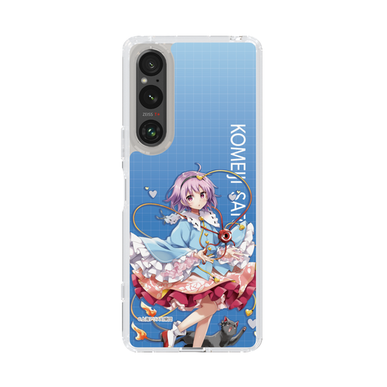 スリムプロテクションケース［ 東方プロジェクト - 古明地さとり ］