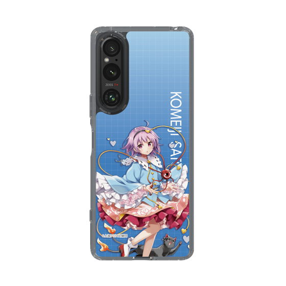 スリムプロテクションケース［ 東方プロジェクト - 古明地さとり ］