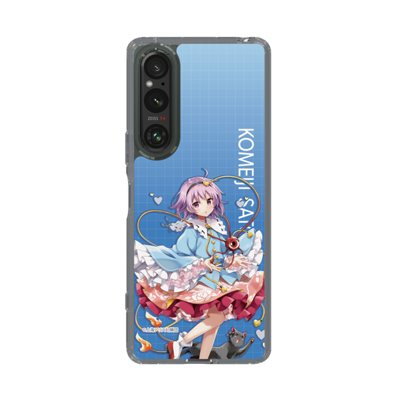 スリムプロテクションケース［ 東方プロジェクト - 古明地さとり ］