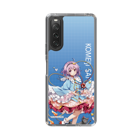 スリムプロテクションケース［ 東方プロジェクト - 古明地さとり ］