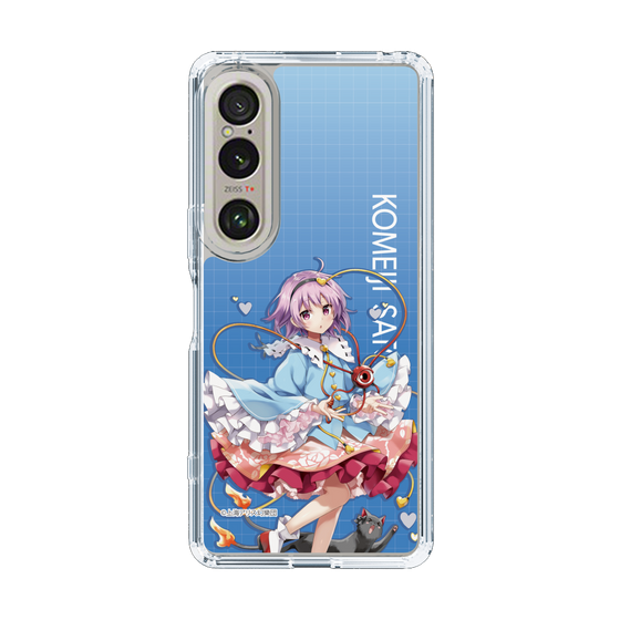 スリムプロテクションケース［ 東方プロジェクト - 古明地さとり ］