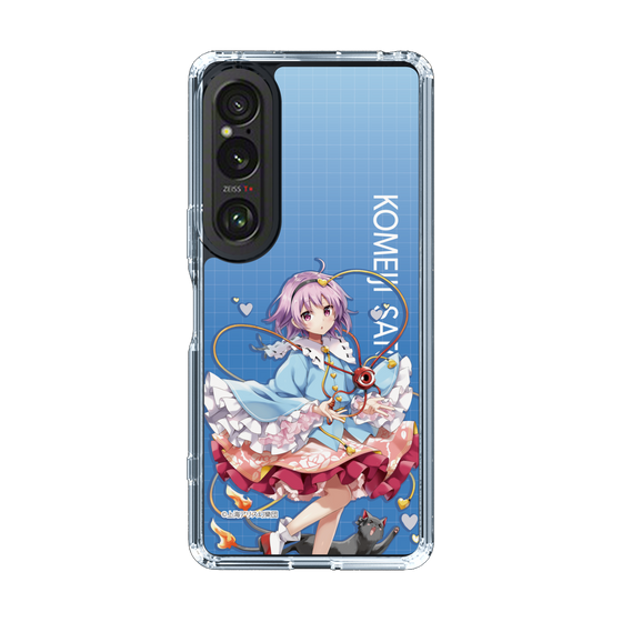 スリムプロテクションケース［ 東方プロジェクト - 古明地さとり ］