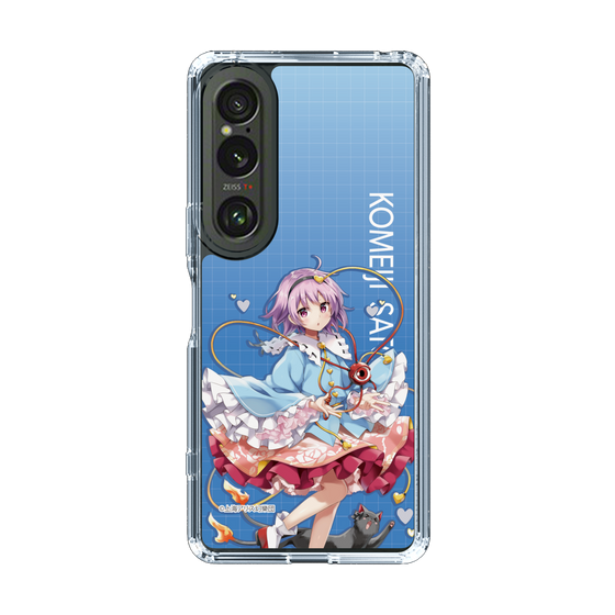 スリムプロテクションケース［ 東方プロジェクト - 古明地さとり ］