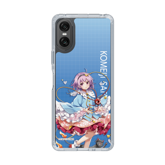 スリムプロテクションケース［ 東方プロジェクト - 古明地さとり ］