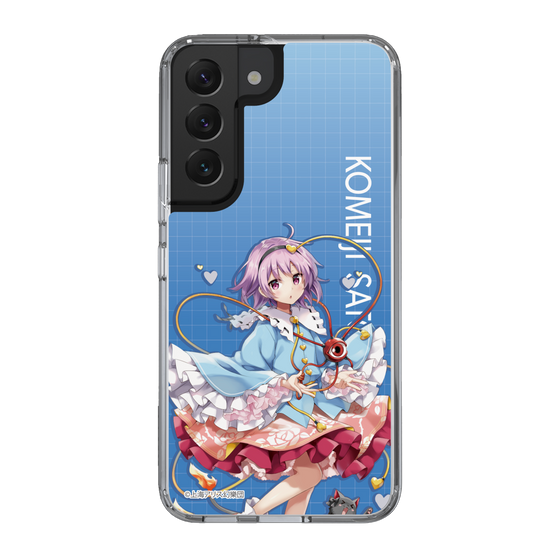 スリムプロテクションケース［ 東方プロジェクト - 古明地さとり ］