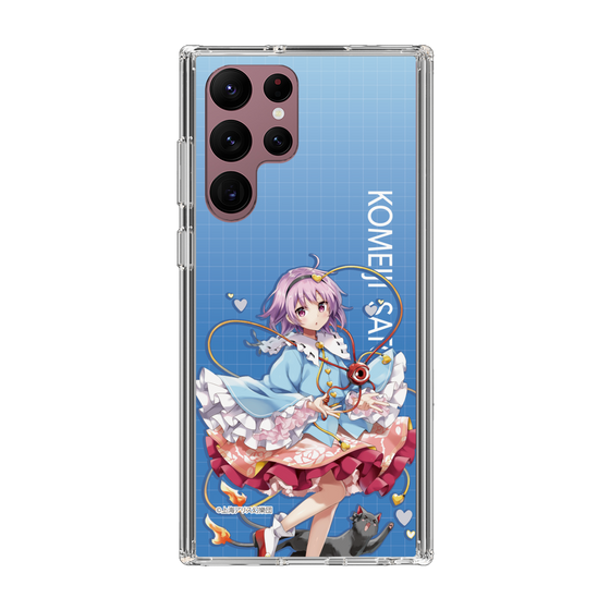 スリムプロテクションケース［ 東方プロジェクト - 古明地さとり ］