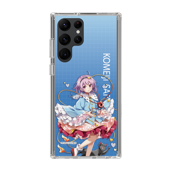 スリムプロテクションケース［ 東方プロジェクト - 古明地さとり ］